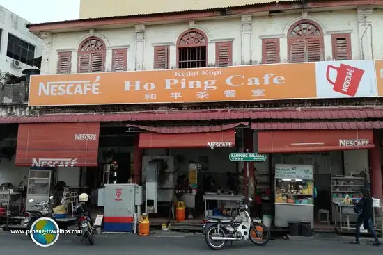 Kedai Kopi Ho Ping Food Photo 1