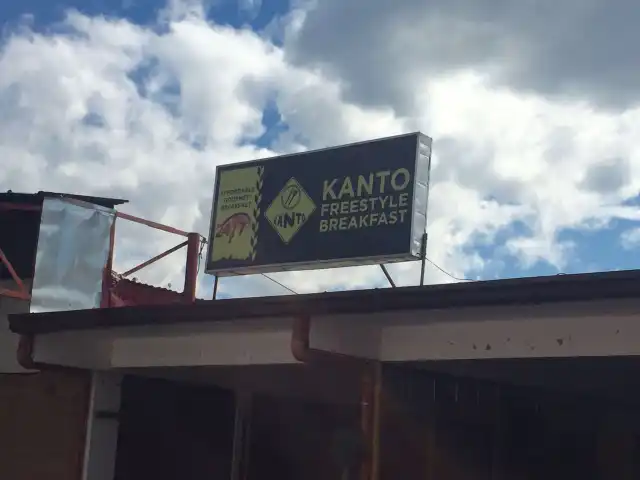 Kanto Freestyle Breakfast Food Photo 5