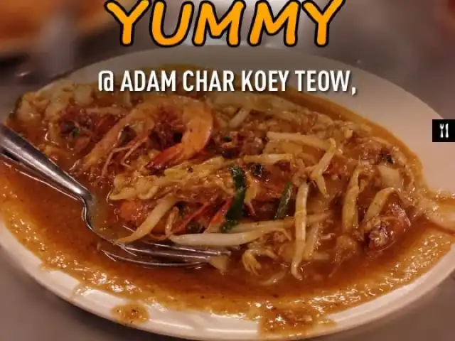 Adam Char Koey Teow Food Photo 14