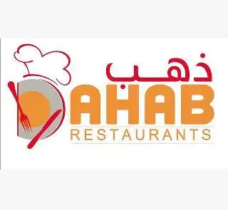 DAHAB Resturant مطعم ذهب Food Photo 2