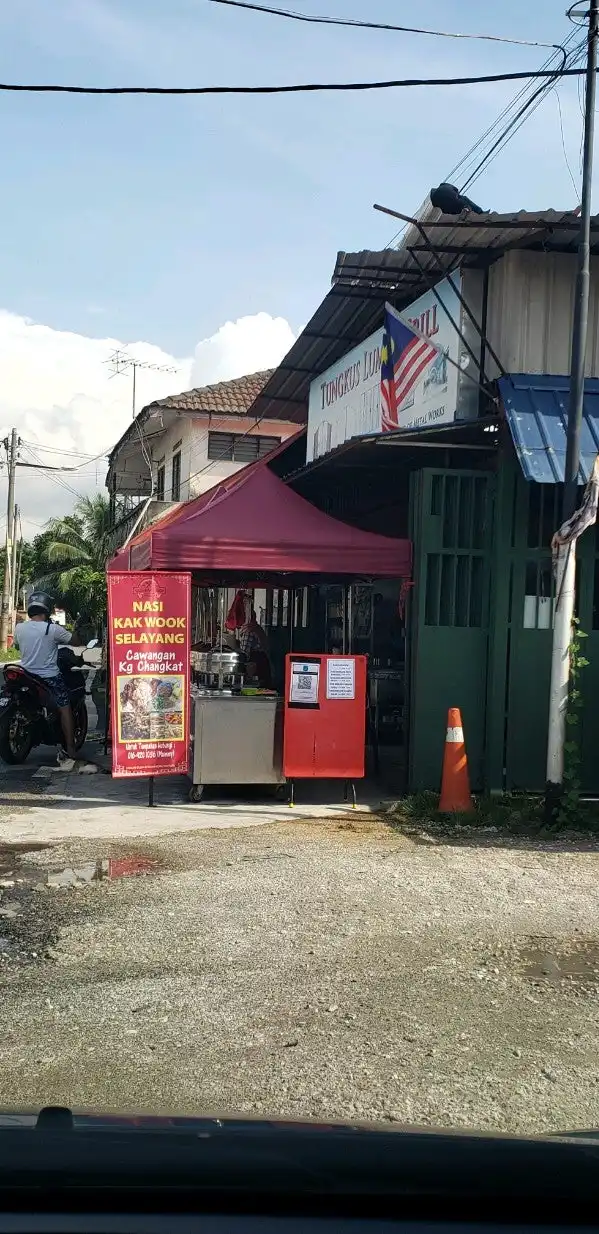 Nasi Kukus Pahlawan Merah Food Photo 1