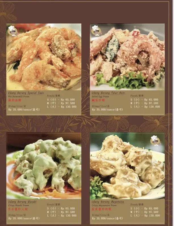 Gambar Makanan Crapoe Seafood Restaurant 10