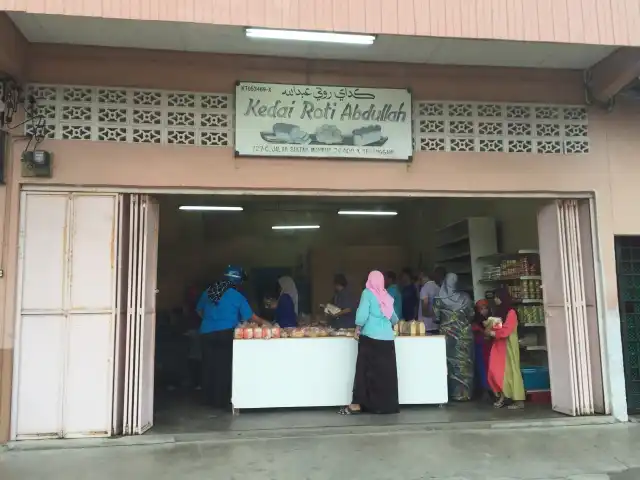Kedai Roti Abdullah