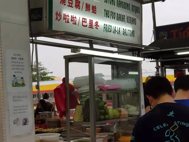 Restoran Ahwa Hokkien Mee (PJ222) 新青山亚华福建面总行 Food Photo 7