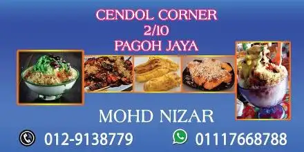 Cendol Corner 2/10 Pagoh Jaya 2 Food Photo 3