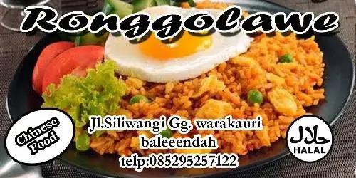 Nasi Goreng Ronggo Lawe, Siliwangi