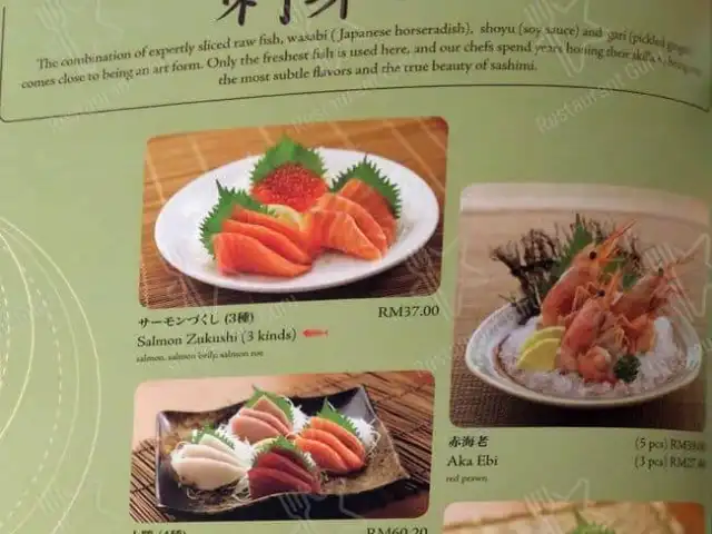 Sushi Tei 3 Damansara Food Photo 6