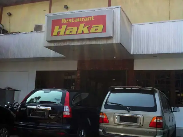 Gambar Makanan Haka Restaurant 2