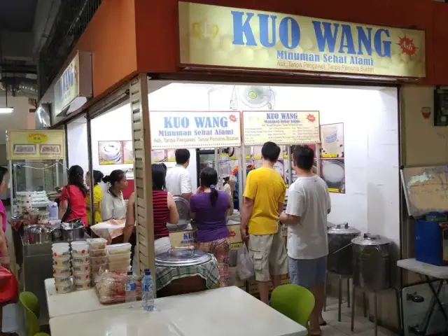 Gambar Makanan Kuo Wang 6