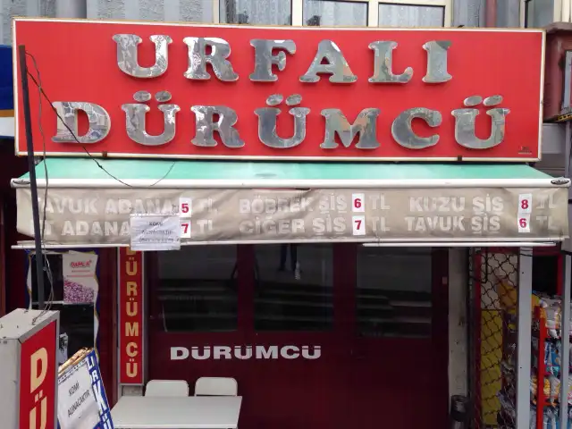 Urfalı Dürümcü'nin yemek ve ambiyans fotoğrafları 2