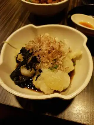 ABURI JAPANESE RESTAURANT & DINING BAR Food Photo 1