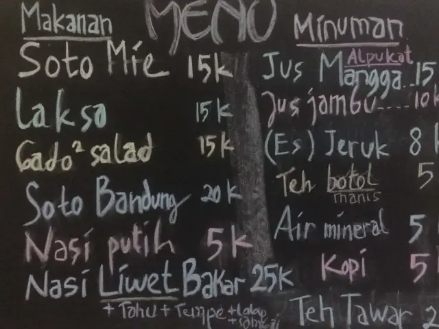 Gambar Makanan Kedai Aqila 2