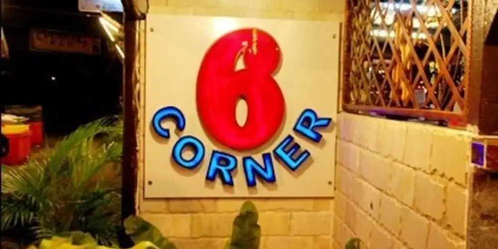 6 Corner Senibong Seafood Restaurant