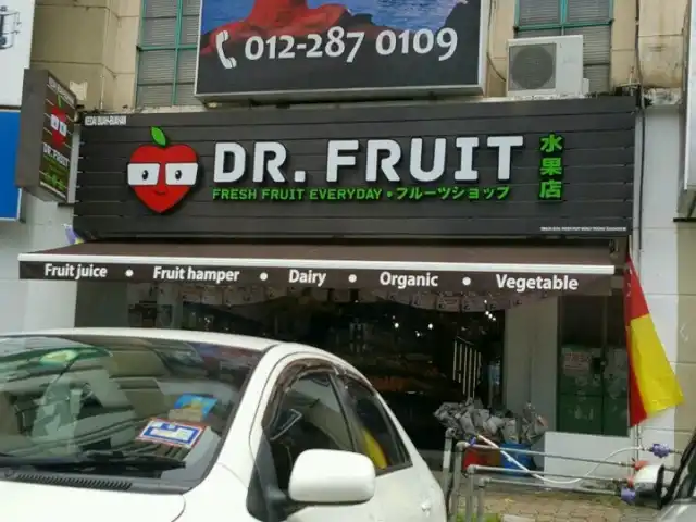 Dr. Fruit Food Photo 7