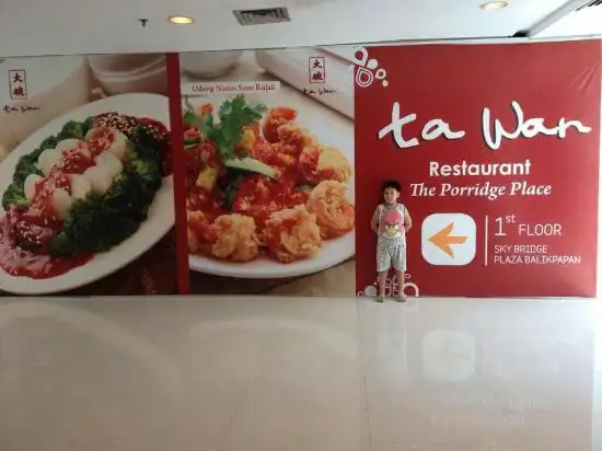 Gambar Makanan Ta Wan Restaurant 3