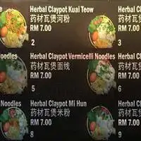 Heng Kee Herbal Claypot Noodles - Kepong Food Court Food Photo 1