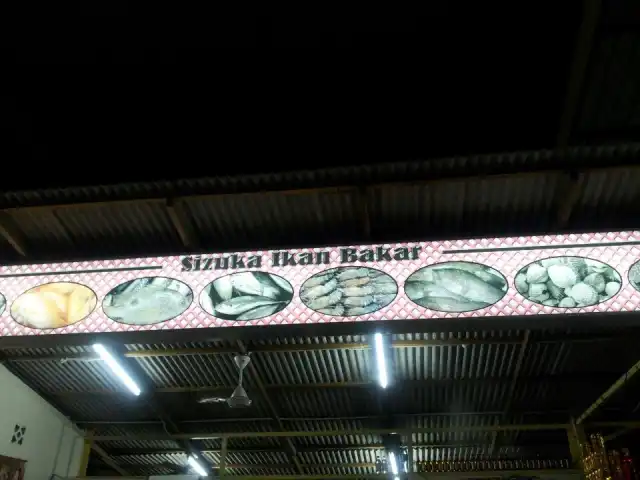 Sizuka Ikan Bakar Food Photo 9