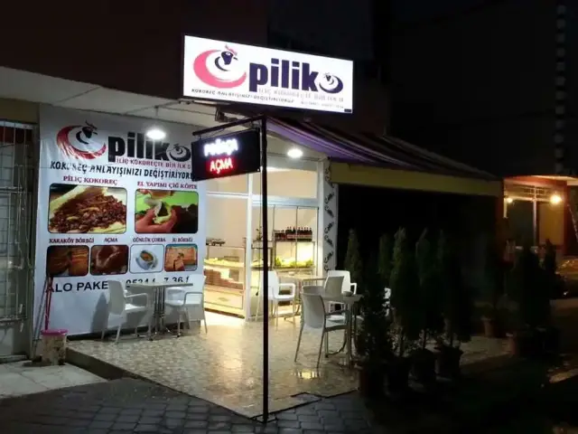 Piliko - Piliç Kokoreç'nin yemek ve ambiyans fotoğrafları 9