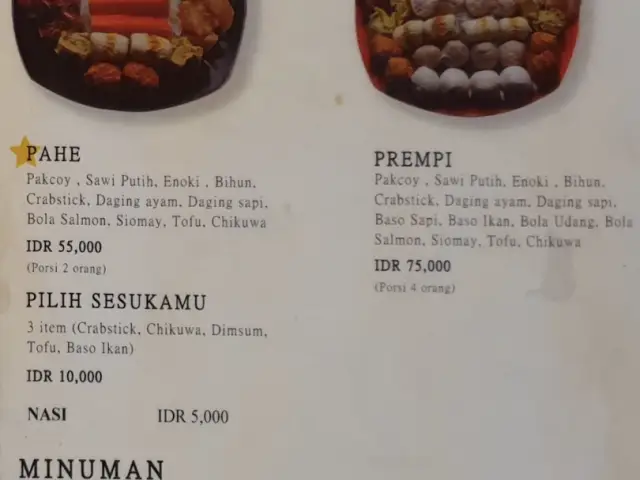 Gambar Makanan Shabuyaki 1