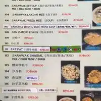 Fat Fat Kopitiam Food Photo 1