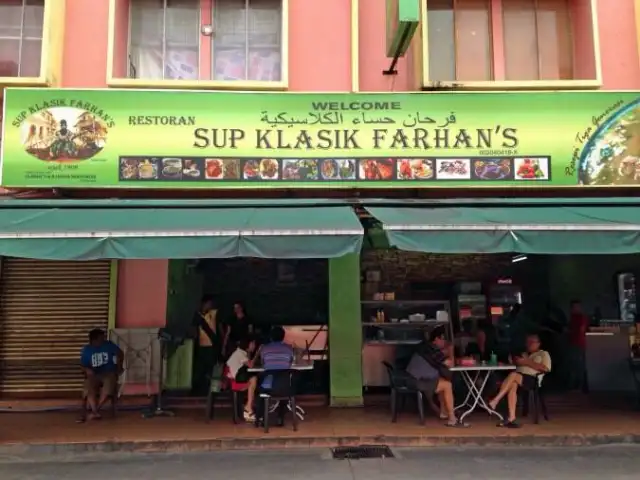 Restoran Sup Klasik Farhan's Food Photo 3
