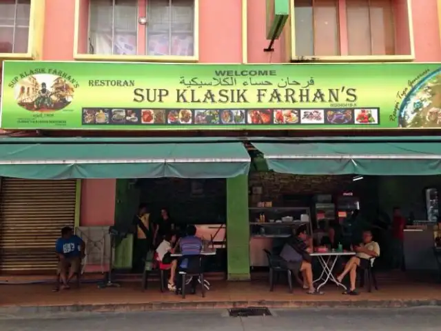 Restoran Sup Klasik Farhan's