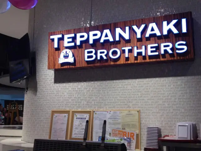 Teppanyaki Brothers Food Photo 14