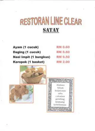 Intan Seafood atau Restoran Line Clear Food Photo 2