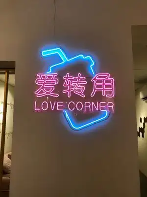 Love Corner Food Photo 5
