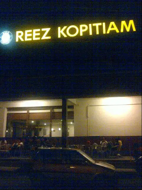 Reez Kopitiam