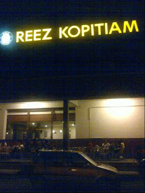 Reez Kopitiam Food Photo 1