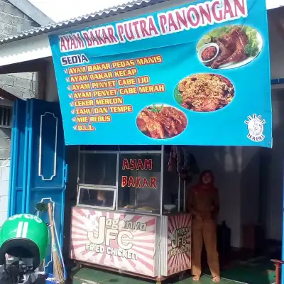 Ayam Bakar Putra Panongan