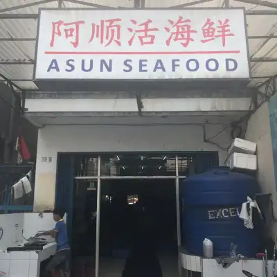 Asun Seafood