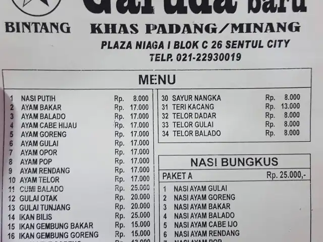 Gambar Makanan Restoran Garuda Baru 1