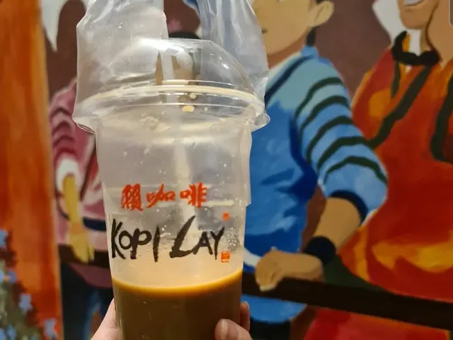 Gambar Makanan Kopi Lay 2