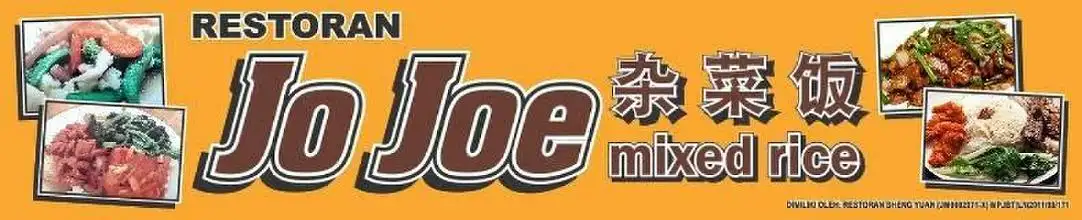 Jojoe Mixed Rice Food Photo 3