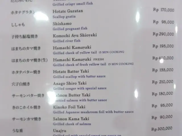 Gambar Makanan Sushi Sei 4