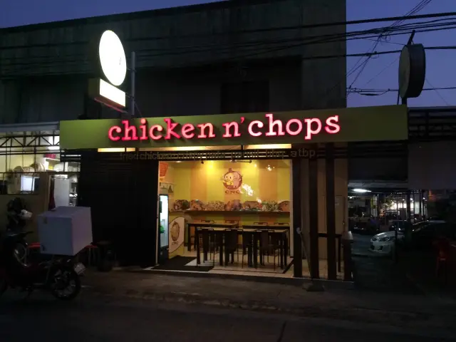 CN'C: Chicken N' Chops Food Photo 3