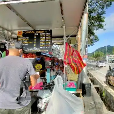 Cendol Yusof