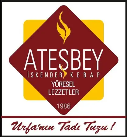 Atesbey  Iskender Kebap'nin yemek ve ambiyans fotoğrafları 7
