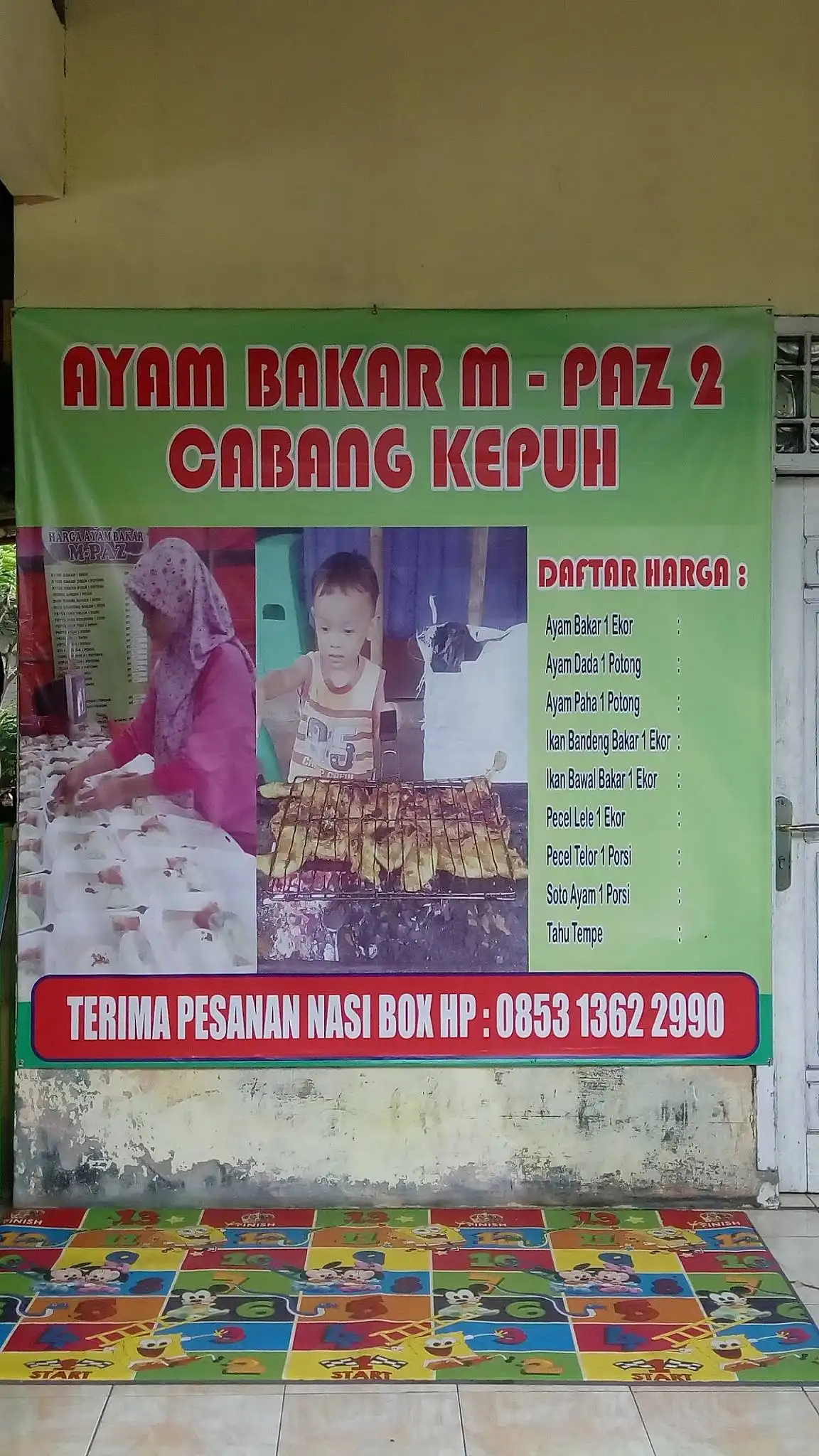 Ayam Bakar M-paz 2