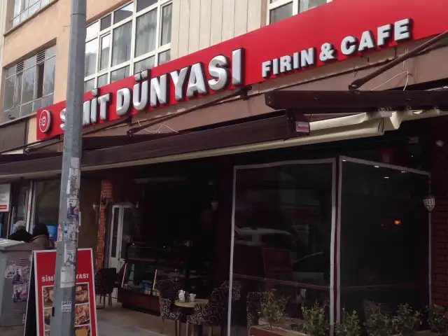 Simit Dünyası'nin yemek ve ambiyans fotoğrafları 2