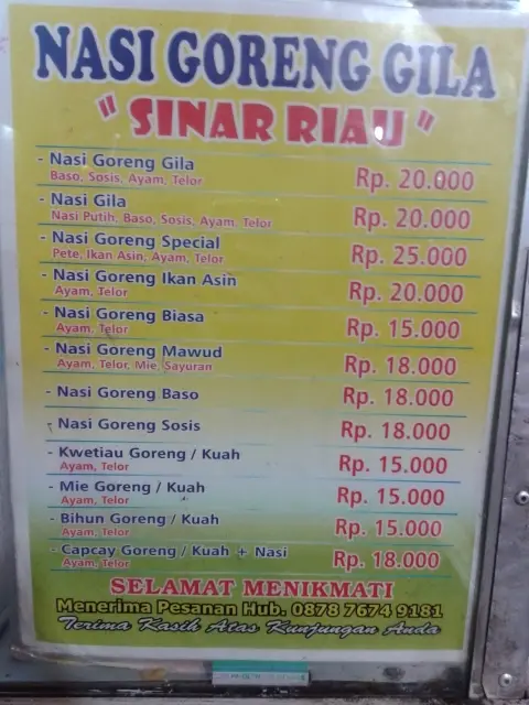 Gambar Makanan Nasi Goreng Gila Sinar Riau 4