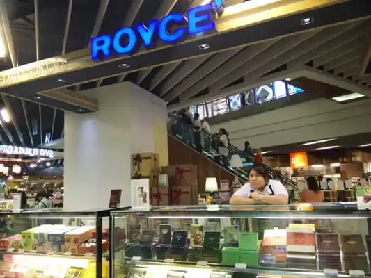 Royce Food Photo 6