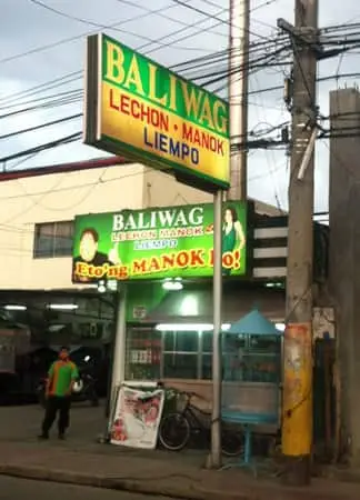 Baliwag Lechon Manok Liempo Food Photo 2