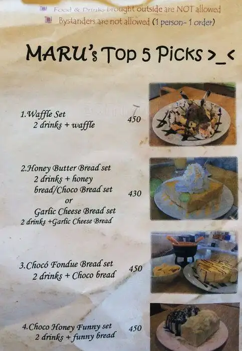 Cafe Maru Food Photo 1