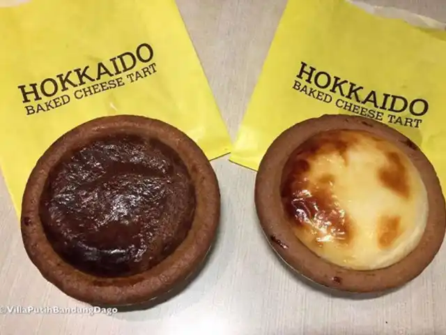 Hokkaido Baked Cheese Tart Food Photo 12