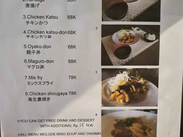 Gambar Makanan FUKUSUKE SHABU-SHABU HOUSE 1