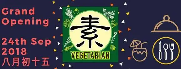 Mi Le Vegetarian Restaurant