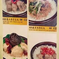 Kim - Zen Food Photo 1